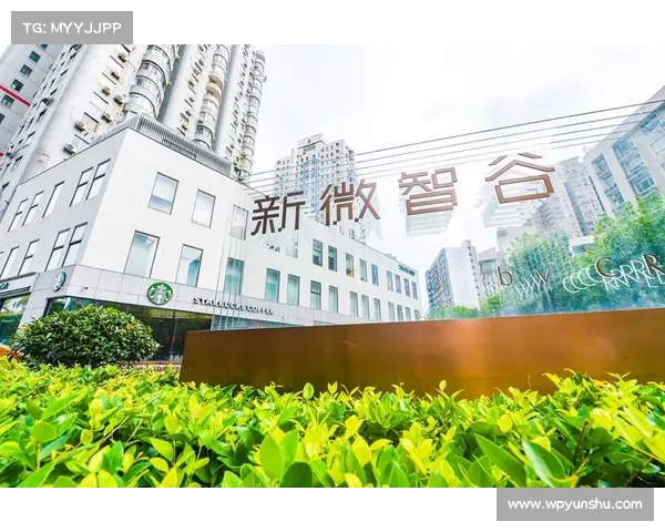 活力中国调研行首度聚焦经济发展推动新消费 传统商圈加速跨界融合与创新