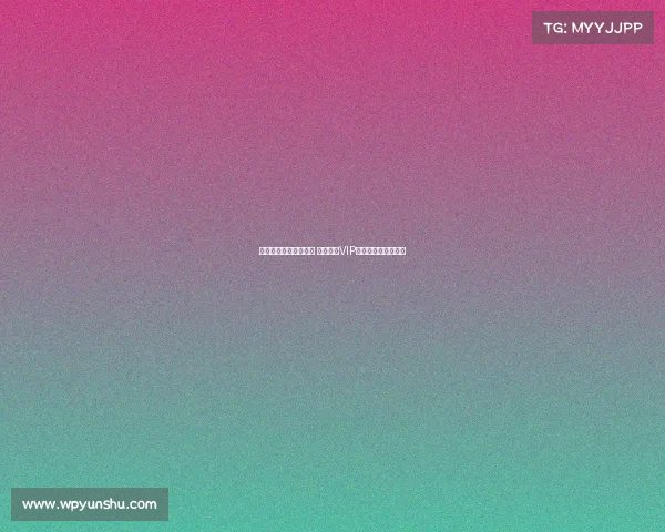 巴萨球员注册或将完成 每体确认VIP座位交易将接受审计 巴萨球员注册或将完成 每体确认VIP座位交易将接受审计