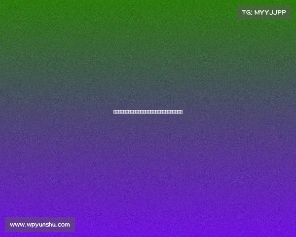 杨瀚森领衔留洋新星郭士强支持年轻球员赴海外高水平联赛锤炼 杨瀚森领衔留洋新星郭士强支持年轻球员赴海外高水平联赛锤炼