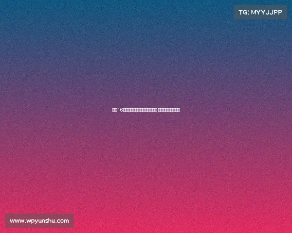 波兰16岁天才门将武平斯基加盟阿森纳 签约两年展开新征程 波兰16岁天才门将武平斯基加盟阿森纳 签约两年展开新征程