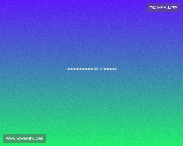 火箭名宿桑普森:若在当今赛场轻松场均30+20 被称为初代文班马 火箭名宿桑普森:若在当今赛场轻松场均30+20 被称为初代文班马