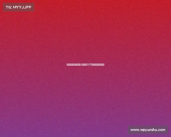 巴萨球员注册或将完成 每体确认VIP座位交易将接受审计