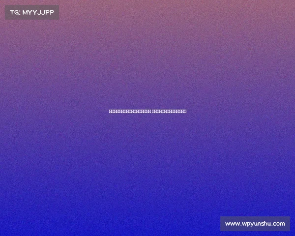 斯基拉：米兰与阿泰卡梅达成四年合同 正与伯尔尼年轻人商谈转会事宜