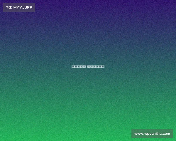 曼联已接洽谢什科团队 或与沃特金斯竞争引援机会