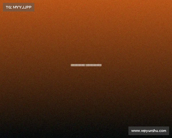 火箭队正式签约状元秀 为球队未来注入新鲜血液