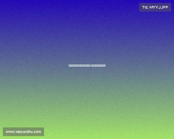 米兰跟队：佳夫对未来持开放态度 租霍伊伦需支付租借费
