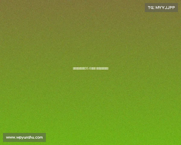 英超转会费支出达35.6亿欧元 超德西法意甲总和 英超转会费支出达35.6亿欧元 超德西法意甲总和