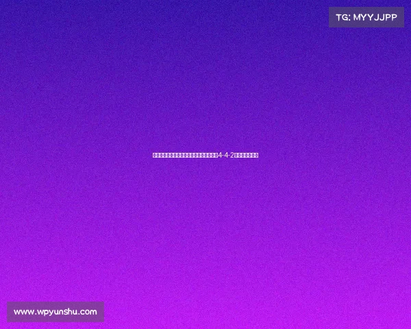 西甲历史阵型演变与战术革新分析:从经典4-4-2到现代多变布局 西甲历史阵型演变与战术革新分析:从经典4-4-2到现代多变布局