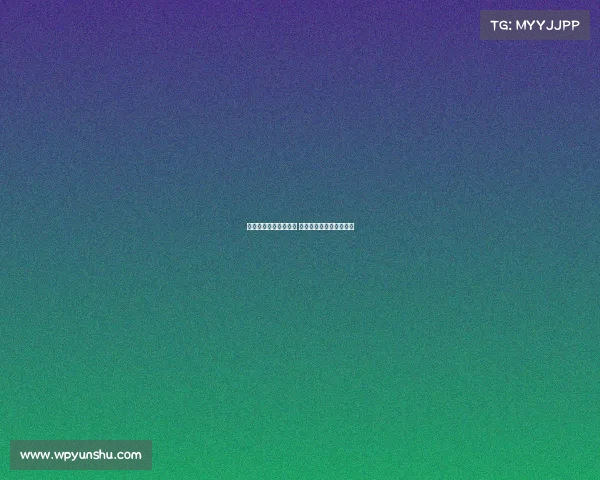 巴黎若与尤文谈判无果 将考虑让穆阿尼归队报到 巴黎若与尤文谈判无果 将考虑让穆阿尼归队报到