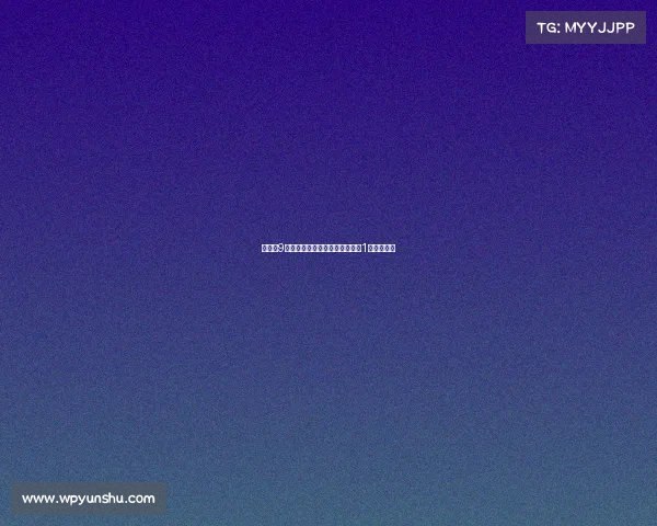 大巴黎9名球员入选金球奖候选切尔西仅1人跻身名单