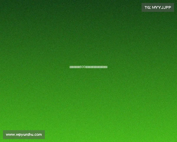 卡利亚里接近以600万欧签下国米前锋塞巴埃斯波西托