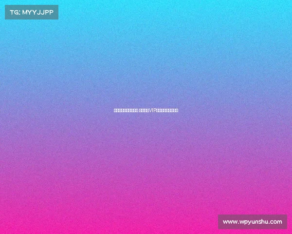 巴萨球员注册或将完成 每体确认VIP座位交易将接受审计