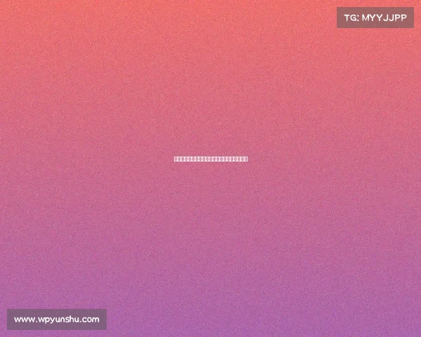 曼城或因瓜帅缩减球队规模考虑接受麦卡蒂报价