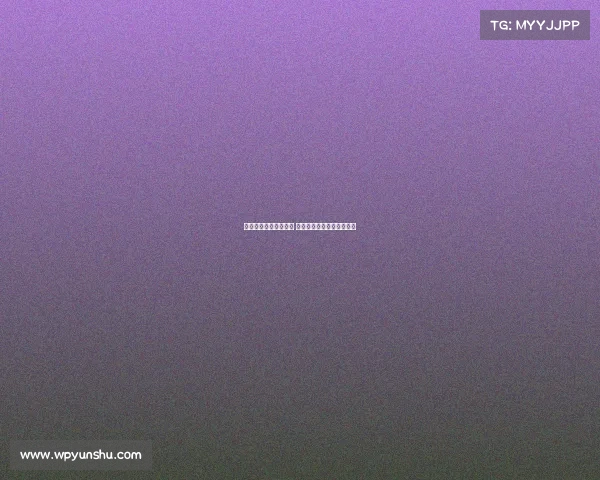 曼联已接洽谢什科团队 或与沃特金斯竞争引援机会