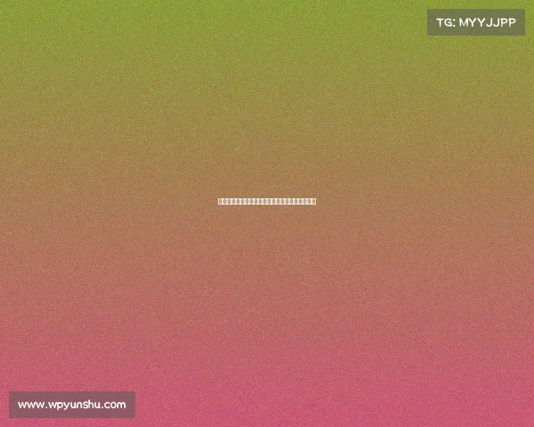 本怀特与哲凯赖什曾携手并肩作战的篮球传奇时刻