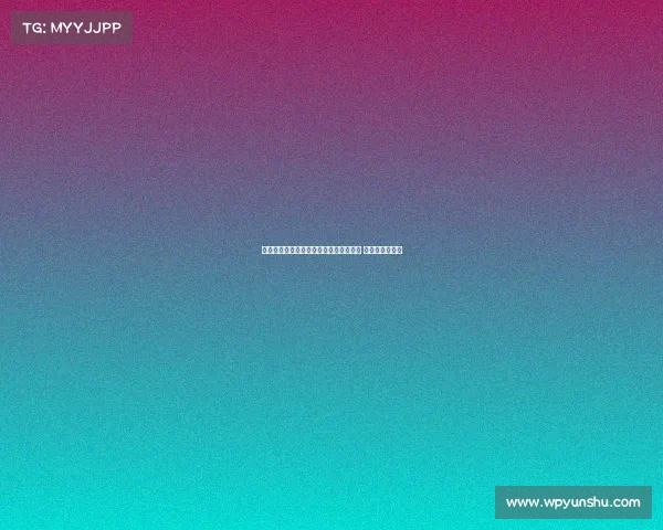 武汉三镇队首发与替补球员名单正式公布 新赛季阵容曝光