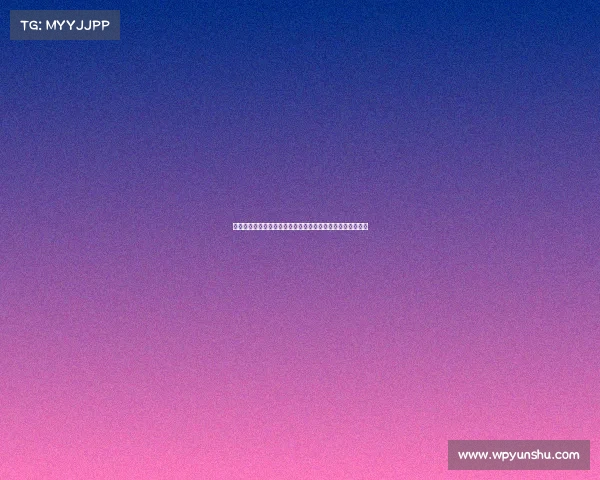 特瓦斯:皇马首轮推迟将损害整个联赛的竞争格局与整体利益