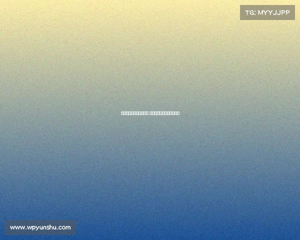 罗马放弃里奥斯转会目标 与朗斯达成艾纳维交易协议