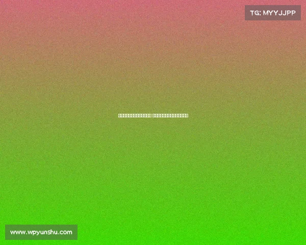 胡安卢彻底拒绝狼队转会提议 正等待与那不勒斯完成最终签约