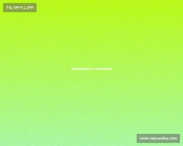 李小恒首发登场即破门开胡 开场10分钟精彩进球助队领先 李小恒首发登场即破门开胡 开场10分钟精彩进球助队领先