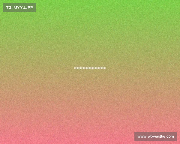 法国联赛杯改革后首届比赛赛制大变革引发关注