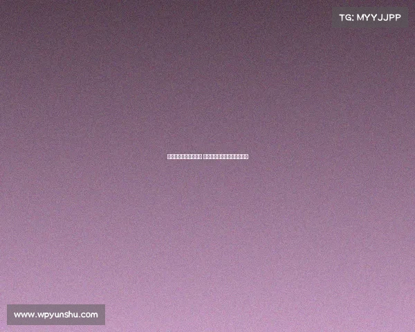 法甲激战回顾精彩集锦 全面解析赛场瞬间与精彩进球