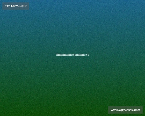 羽毛球世锦赛陈雨菲顺利晋级16强 陆光祖遗憾止步16强