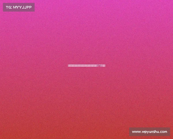 英格兰名宿欧文之子詹姆斯欧文正式加盟曼联U18梯队 英格兰名宿欧文之子詹姆斯欧文正式加盟曼联U18梯队