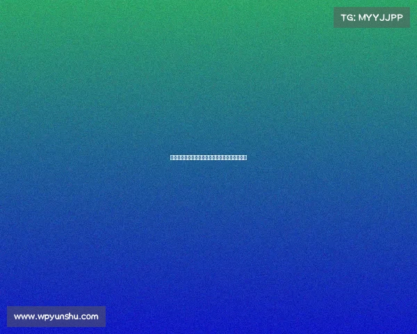 西甲历史纪录全解析：从最强射手到最长连胜纪录