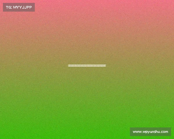 西甲青训体系解析：打造世界级足球人才的培养与发展之路