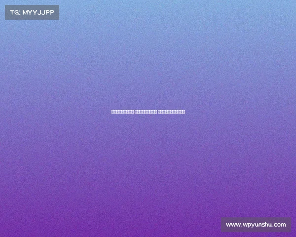 郑钦文复出赛程公布 比利简杯与中网在列 经专家批准计划重返赛场