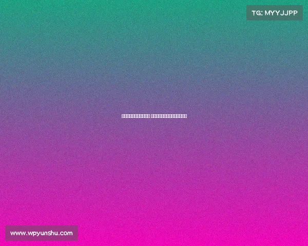 阿森纳聚焦球员出售事宜 对支付埃泽全额费用持谨慎态度