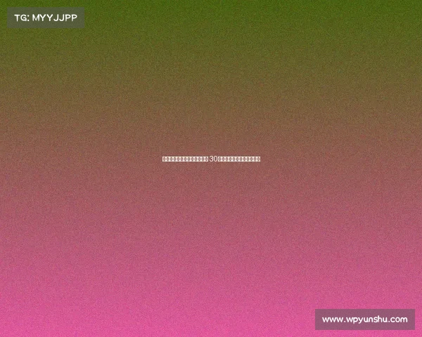 巴萨球员在首尔举行告别晚宴 30名球员分三桌共度告别时光 巴萨球员在首尔举行告别晚宴 30名球员分三桌共度告别时光