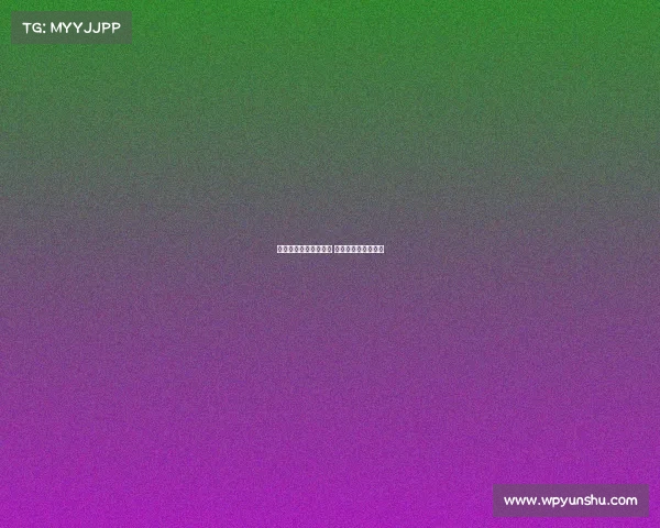 德甲官方平台全新升级 打造球迷互动新体验 德甲官方平台全新升级 打造球迷互动新体验