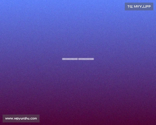 拉菲尼亚现身拜仁球迷商店 与球迷亲密互动并购买球衣