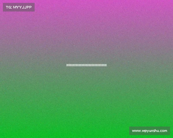 杨瀚森领衔留洋新星郭士强支持年轻球员赴海外高水平联赛锤炼