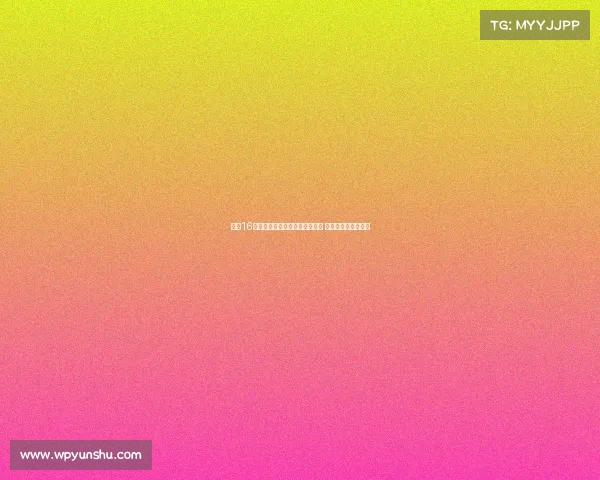 波兰16岁天才门将武平斯基加盟阿森纳 签约两年展开新征程