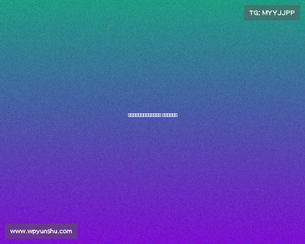 英超三强争夺全能中场帕奎塔 转会风云再起