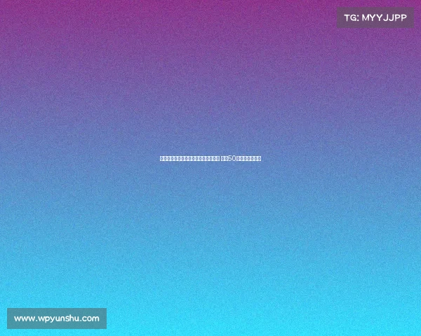 西媒曝西协甲穆尔西亚有意签巴洛特利 提供50万年薪吸引加盟