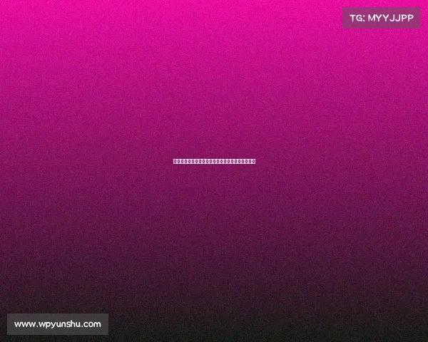 西裁判技术委员会顾问辞职声明与皇马球迷身份无关