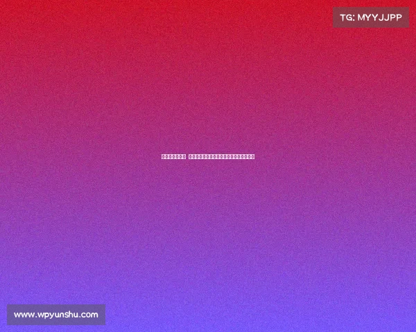 赛场内外的心声 聚焦运动员与教练员的精彩瞬间与真实访谈