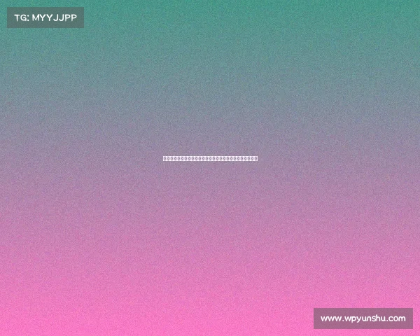 谷爱凌再次受伤：人为事故引发严重意外，康复之路充满挑战