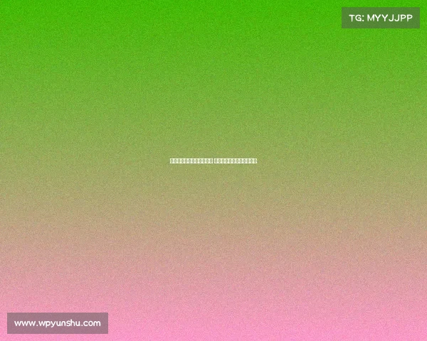 阿斯称金球奖虽无现金奖励 但俱乐部常设奖金激励球员