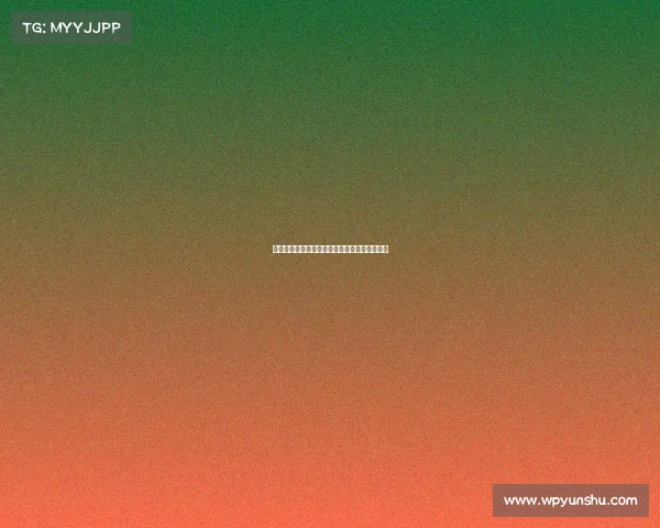 法国联赛杯改革后首届比赛赛制大变革引发关注