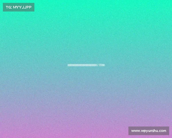 英格兰名宿欧文之子詹姆斯欧文正式加盟曼联U18梯队