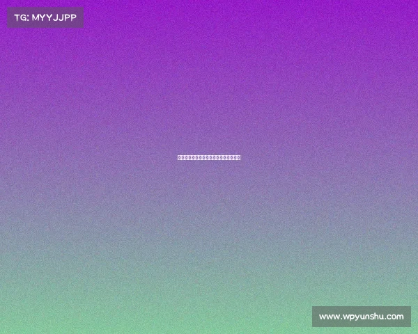 西甲球队中路渗透战术的演变与实践分析