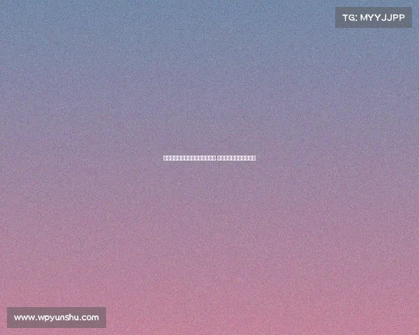 薛庆浩关键扑救助力申花绝杀海牛 于汉超破门封神时刻回顾