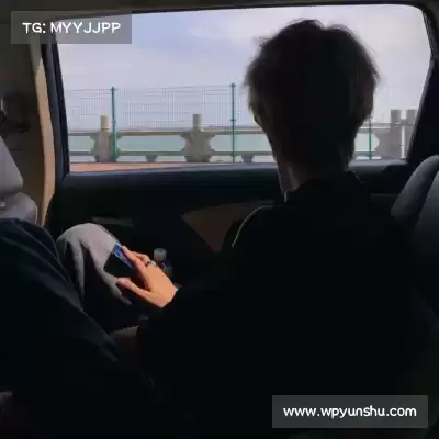 徐欣